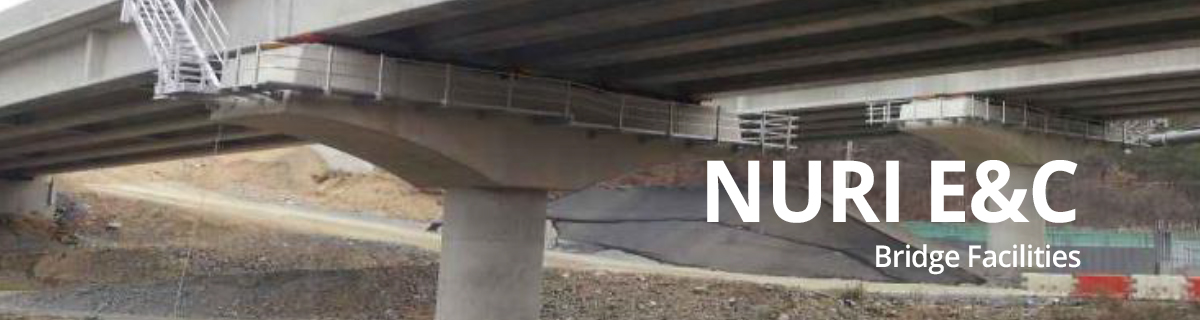 NURI E&C Bridge Facilities
